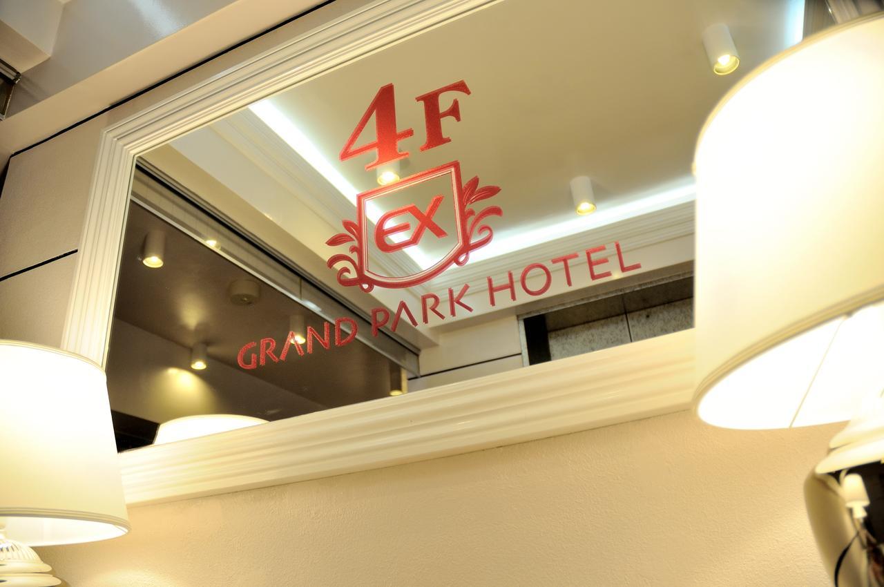 Grand Park Hotel Excel Kisarazu Ruang foto